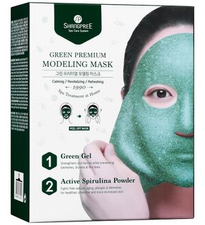 Shangpree-Green-Premium-Modeling-Mask.jpeg