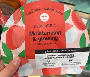 Sephora-Moisturizing-&-Glowing-Lychee-Extract-Face-Mask.jpeg