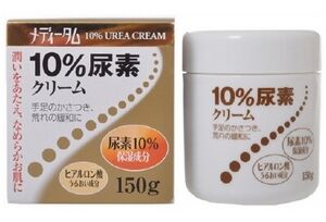 Meditamu-10%-Urea-Cream.jpeg