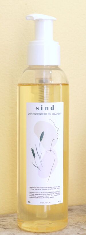 Sind-Beauty-Lavender-Dream-Oil-Cleanser.jpeg