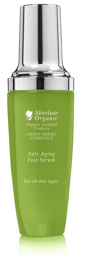 B4U-Laboratories--Anti-Aging-Face-Serum-"Aloe-Vera".jpeg