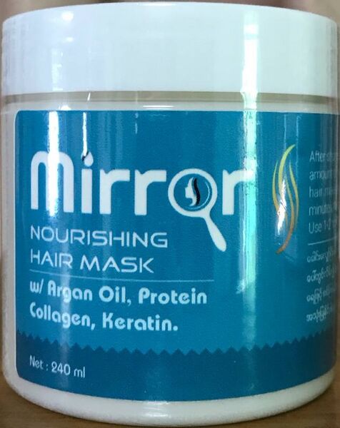 Файл:Mirror-Nourishing-Hair-Mask.jpeg