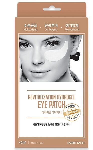 Файл:Wooshin-Labottach-Revitalization-Hydrogel-Eye-Patch.jpeg