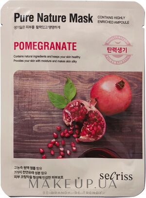 Secriss-Pure-Nature-Sheet-Mask-Pomegranate.jpeg