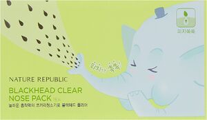 Nature-Republic-Blackhead-Clear-Nose-Pack.jpeg