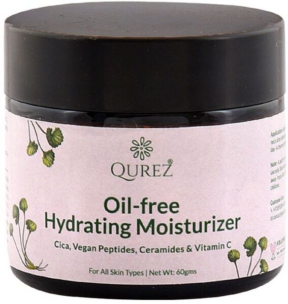 Файл:Qurez-Oil-Free-Hydrating-Moisturizer.jpeg